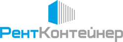 РентКонтейнер